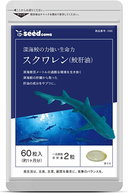 ファンケル ディープチャージ コラーゲン スティックゼリー 20g 10本入 ： Amazon・楽天・ヤフー等の通販価格比較 [最安値.com]