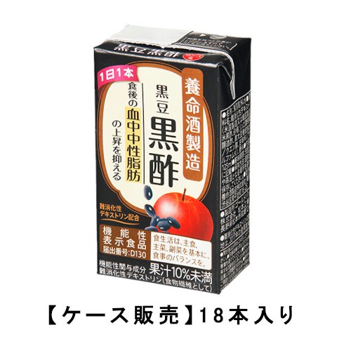 ビネットshop
