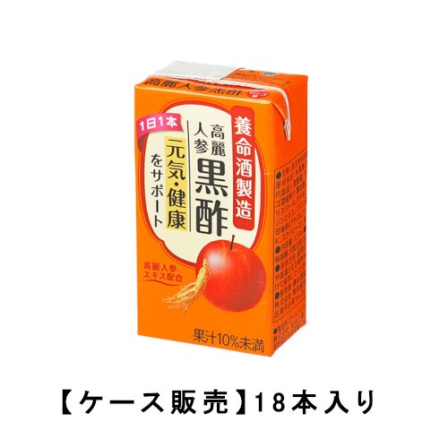 ビネットshop