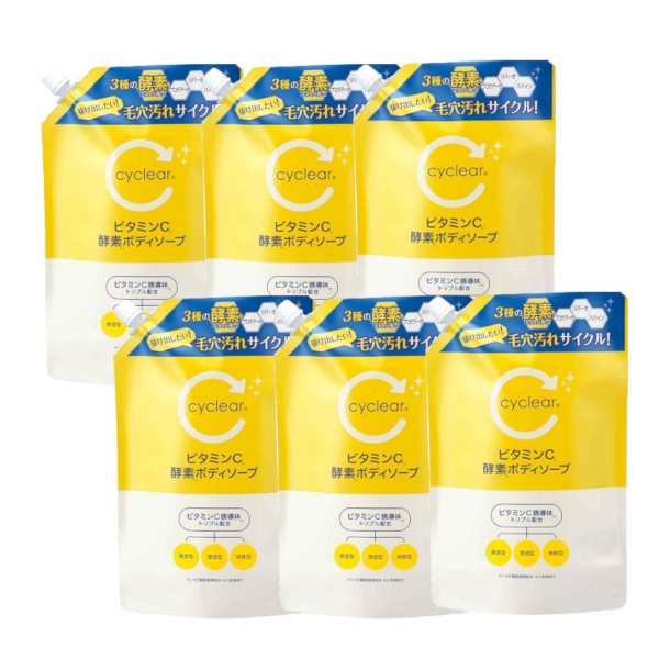 イビサクリーム 35g ： 通販・価格比較 [最安値.com]