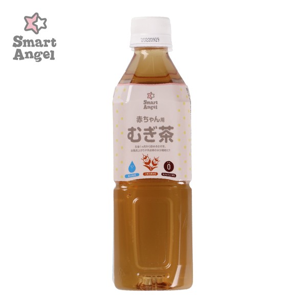 Smartangel 赤ちゃん用麦茶500ml 日本製 ベビーフード 麦茶 ベビー 赤ちゃん お茶 ベビー飲料 むぎちゃ 飲み物 子供 ドリンク おちゃ 離の通販はau Pay マーケット 西松屋チェーン