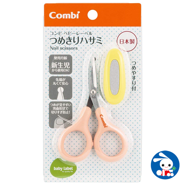 フェザー赤ちゃんツメキリ 1個 Amazon 楽天 ヤフー等の通販価格比較 最安値 Com