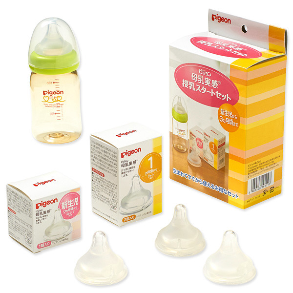 西松屋 Smart Angel哺乳瓶レンジ消毒器 Amazon 楽天 ヤフー等の通販価格比較 最安値 Com