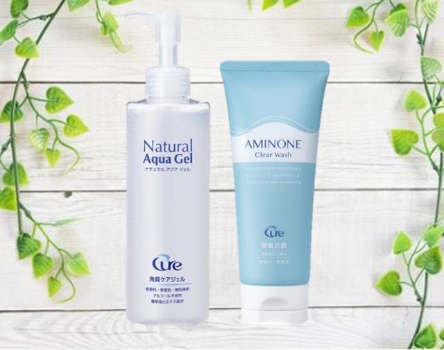 Cure キュア ナチュラルアクアジェル 250g 12本セット+ 試供品12包 Cure キュア ナチュラルアクアジェル 250g 12本セット+ 試供品12