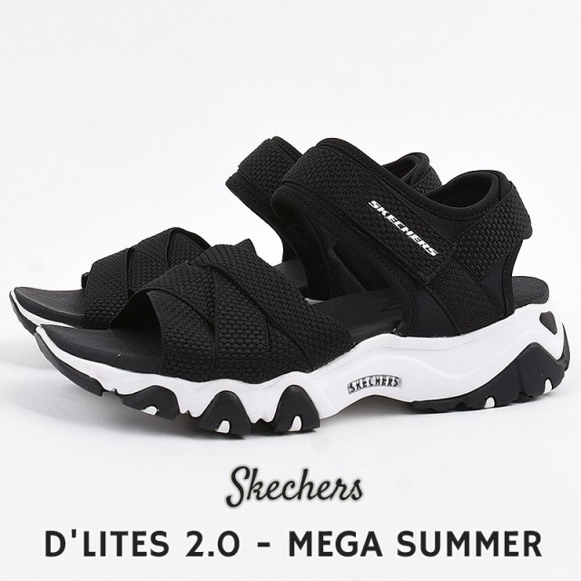 スケッチャーズ skechers キッズ スニーカー ローカット シューズ 靴 カジュアル ジュニア 運動 子供 DYNAMIGHT-RALLY  RACER 81301L BLK の通販はau PAY マーケット - sports アイビー｜商品ロットナンバー：432933226