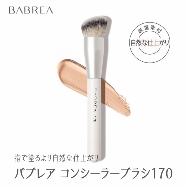 TAUHAUS ブラシクリーナー ： Amazon・楽天・ヤフー等の通販価格比較 [最安値.com]