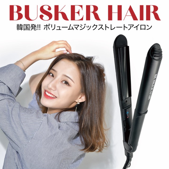 SALONIA ストレートヘアアイロン フレッシュアップピンク24mm SL-004SPK ： Amazon・楽天・ヤフー等の通販価格比較  [最安値.com]