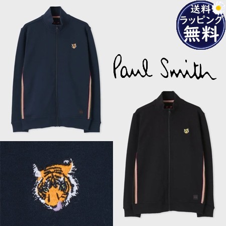 Paul Smith - 緑茶さん専用 ポールスミス PaulSmith メンズ ブルゾンの