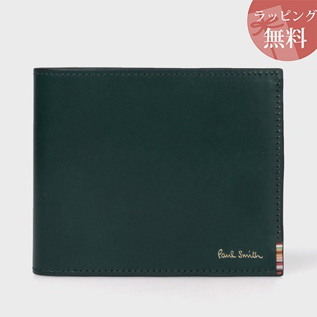 ポールスミス 財布 折財布 二つ折り メンズ マルチストライプタブ グリーン Paul Smithの通販はau Pay マーケット Clover Leaf クローバーリーフ