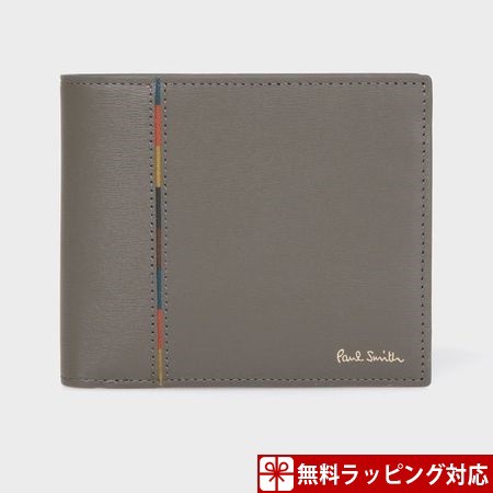 ポールスミス 財布 メンズ 折財布 インセットストライプ 2つ折り財布 チャコールグレー Paul Smithの通販はau Pay マーケット Clover Leaf クローバーリーフ