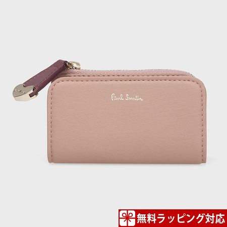 ポールスミス キーケース レディース ハートプル ピンクベージュ Paul Smithの通販はau Pay マーケット Clover Leaf クローバーリーフ