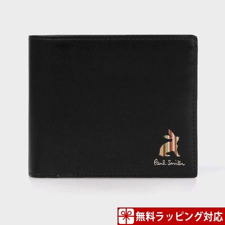 ポールスミス 財布 メンズ 折財布 マーケトリーストライプラビット 2つ折り財布 ブラック Paul Smithの通販はau Pay マーケット Clover Leaf クローバーリーフ