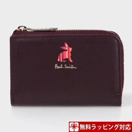 ポールスミス キーケース レディース マーケトリーストライプラビット バーガンディー Paul Smithの通販はau Pay マーケット Clover Leaf クローバーリーフ