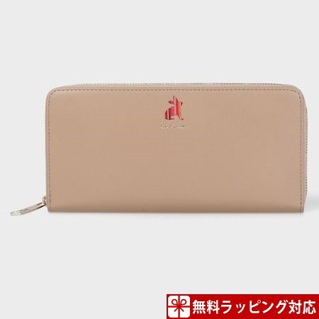 ポールスミス 財布 レディース 長財布 マーケトリーストライプラビット ラウンドジップ ベージュ Paul Smithの通販はau Pay マーケット Clover Leaf クローバーリーフ