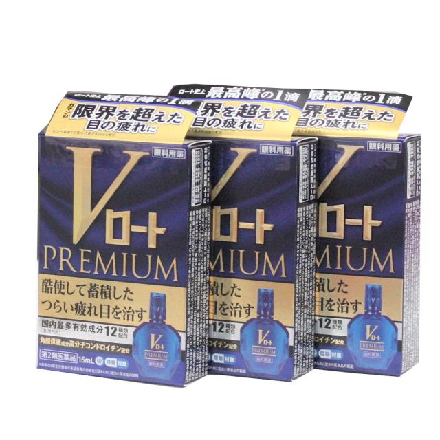 第(2)類医薬品】イブクイック 頭痛薬 40錠 3箱セット エスエス製薬 ☆メール便発送可能【但し箱を取り出し】の通販はau PAY マーケット - ドラッグ キューキュ―|商品ロットナンバー:218684374 第(2)類医薬品】イブクイック 頭痛薬 40錠 3箱セット エスエス製薬 ☆メール便発送可能【但し箱を取り出し】の通販はau PAY マーケット - ドラッグ キューキュ―|商品ロットナンバー:218684374