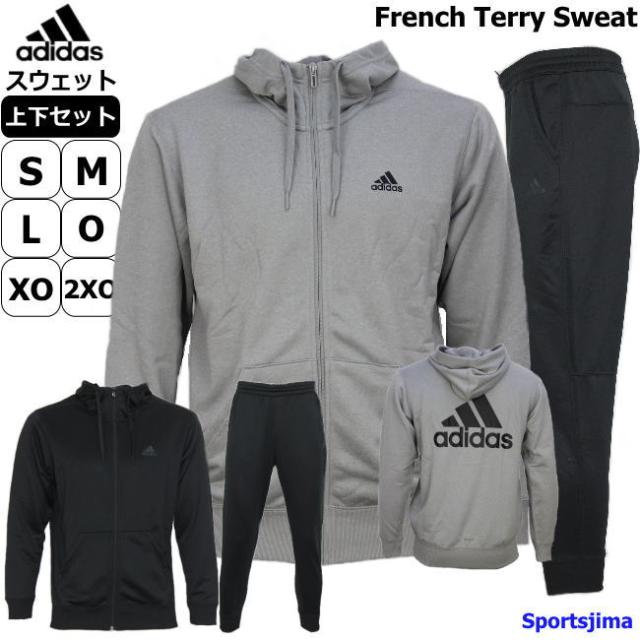 トップ100 アディダス スウェット メンズ ファッションのすべて