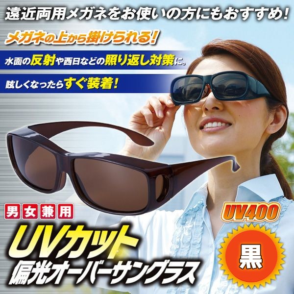 OAKLEY オークリー LEFFINGWELL crystal BK PRIZM DEEP WATERPOLARIZED