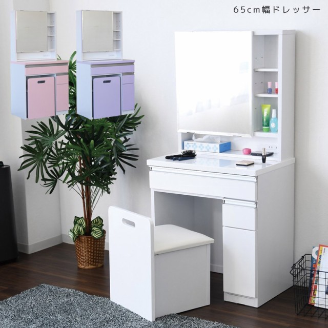 R456 国産 クラシック一面鏡台、ドレッサー、椅子セット、幅90cm、美品-