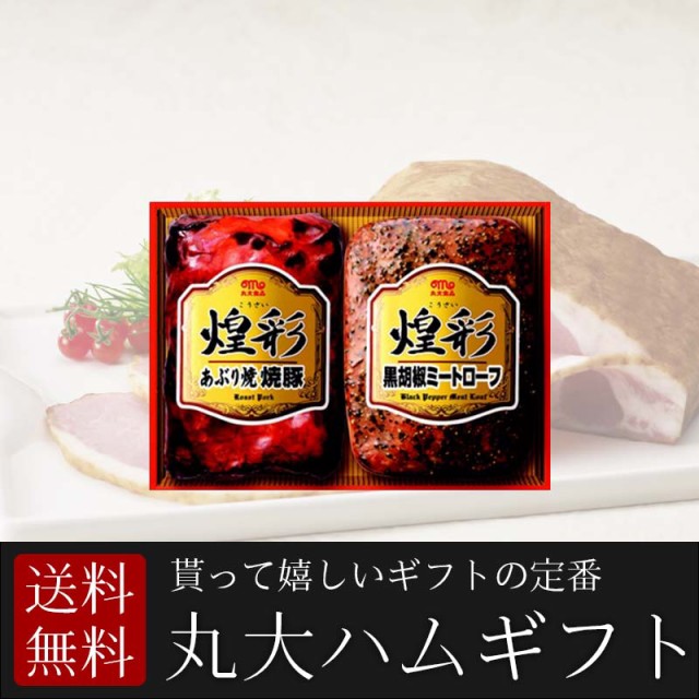 NOTTO オイル No.03 90mL マーキュリーコスメティック ヘアオイル アルコールフリー ノット ギフト対応不可 送料無料の通販はau  PAY マーケット ギフトマンDeショップ au PAY マーケット－通販サイト