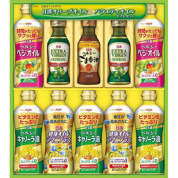 ギフトマンDeショップ