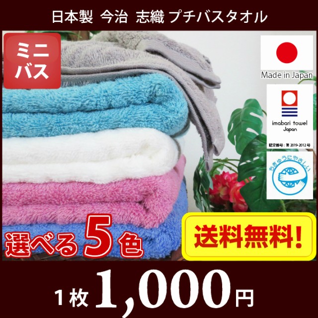 どさっと
