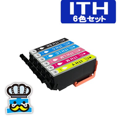 エプソン ITH ６色セット ITH-6CL イチョウ EPSON プリンター インク