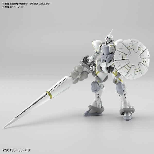 他サイト： 【新品】1週間以内発送 HG 1/144 エグザベ専用ギャン(ハクジ装備) 機動戦士Gundam GQuuuuuuX ジークアクの商品画像