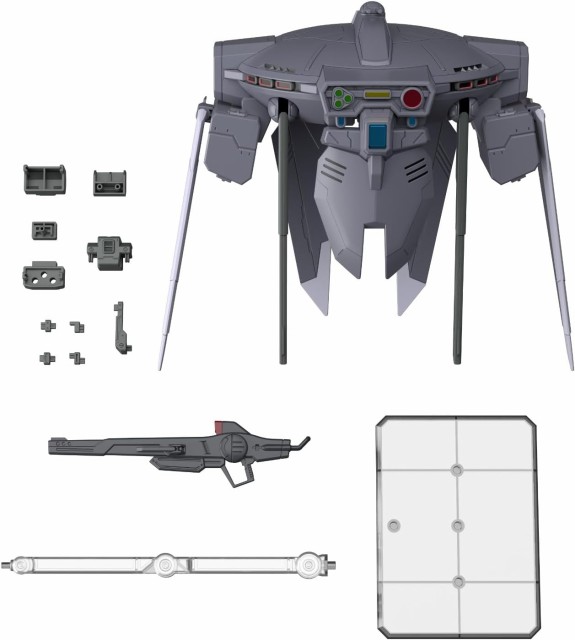 他サイト： 【新品】5月入荷 機動戦士ガンダムSEED FREEDOM オプションパーツセット ガンプラ 15 (キャバリアーアイフリッド)の商品画像