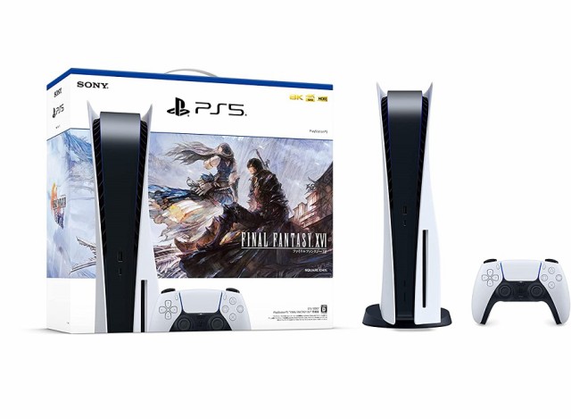 他サイト： 【新品】【即納】外箱難あり PlayStation 5 “FINAL FANTASY XVI” 同梱版(CFIJ-10007) の商品画像
