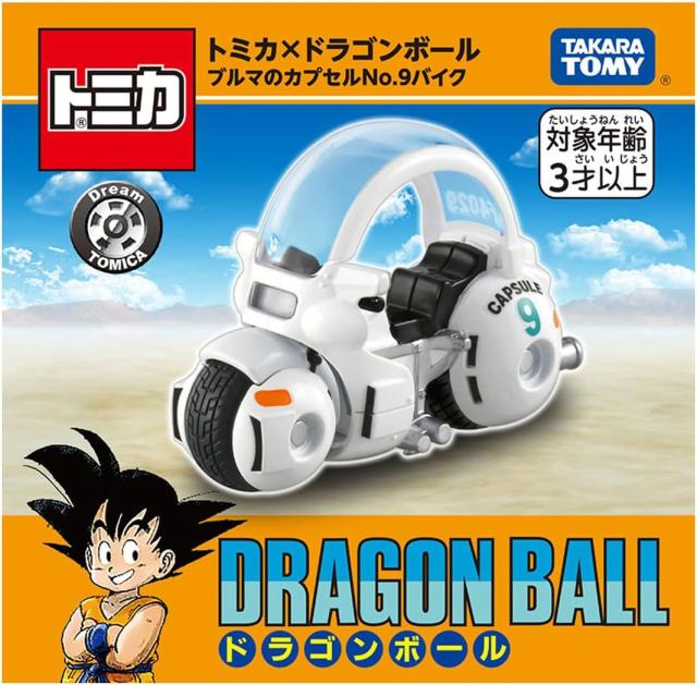 他サイト： 【新品】【即納】ドリームトミカ トミカ×ドラゴンボール ブルマのカプセルNo.9バイク 鳥山明 アニメ 漫画の商品画像