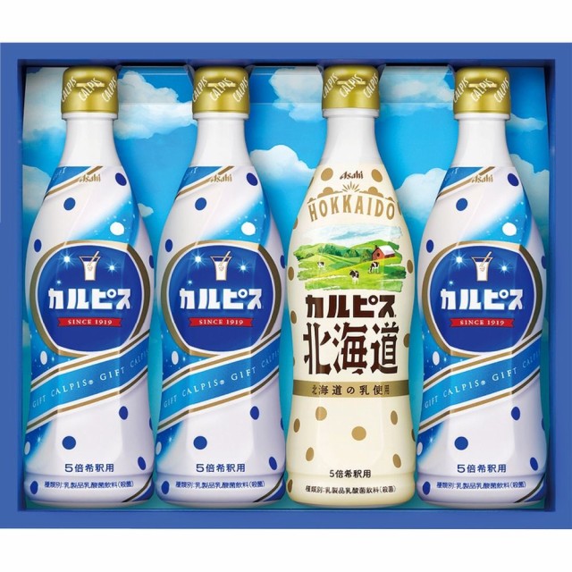 PLUSカルピス 睡眠・腸活ケア.免疫サポート まとめ売り