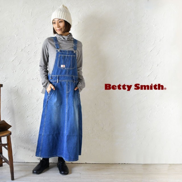 10 Offクーポン Betty Smith ベティー スミス コットン サロペット