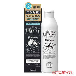他サイト： フケミン ユー(FUKEMIN-u) 薬用 シャンプー 200ml フケ かゆみ ニオイ が気になってきたら ダリヤ(DARIYの商品画像