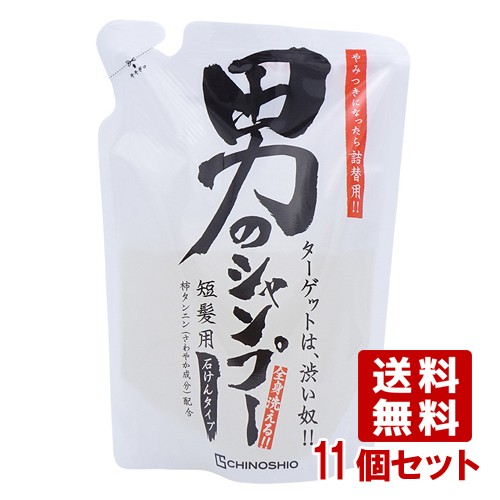 アラ 弱酸性ホイップ ウォッシュ 無香料 無着色 500ml ： 通販・価格