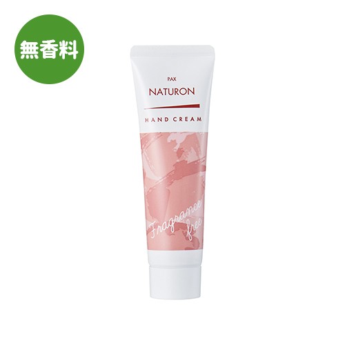 他サイト： パックスナチュロン ハンドクリーム 無香料 20g お試し 無着色 アロエエキス オリーブスクワラン  pax naturon の商品画像