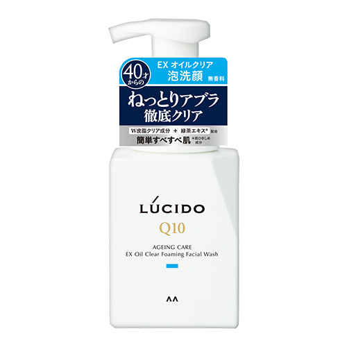 他サイト： ルシード(LUCIDO) EXオイルクリア泡洗顔 150ml 洗顔フォーム 無香料 マンダム(mandom)の商品画像