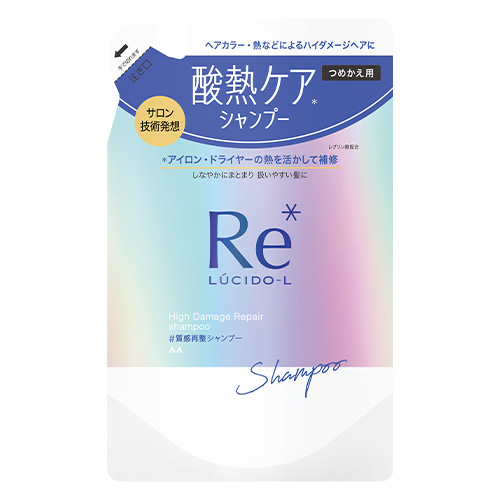 他サイト： ルシードエル(LUCID-L) 質感再整シャンプー 詰替用 300ml 酸熱トリートメント アミノ酸系 マンダム(mandom)の商品画像