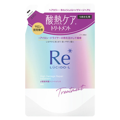 他サイト： ルシードエル(LUCID-L) 質感再整トリートメント 詰替用 300g 酸熱トリートメント ダメージヘア マンダム(mandoの商品画像