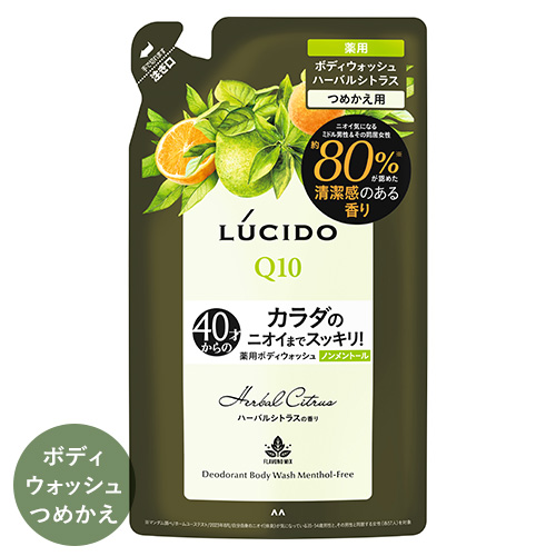 他サイト： ルシード(LUCIDO) 薬用デオドラントボディウォッシュ ノンメントール ハーバルシトラス 詰替用 380ml マンダム(maの商品画像