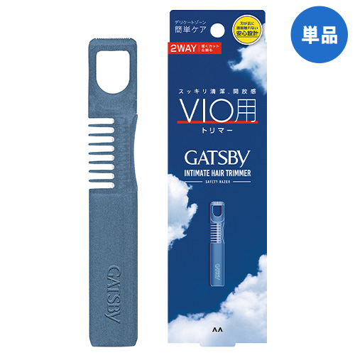 他サイト： ギャツビー(GATSBY) VIO用トリマー メンズ デリケートゾーン 除毛ムダ毛処理 カミソリ マンダム(mandom)【単品の商品画像