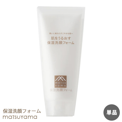 他サイト： 【単品送料込】松山油脂 肌をうるおす 保湿洗顔フォーム 110g フェイスウォッシュ スキンケア 低刺激 敏感肌 乾燥肌 潤い の商品画像
