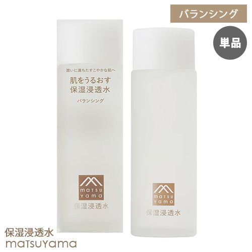 他サイト： 【単品送料込】松山油脂 肌をうるおす 保湿浸透水 バランシング 120ml なめらか化粧水 スキンケア 低刺激 敏感肌 乾燥肌 の商品画像