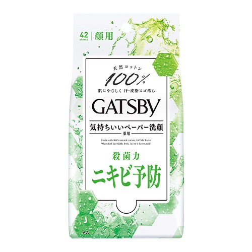 ギャツビー Gatsby フェイシャルペーパー 薬用アクネケアタイプ 徳用タイプ 42枚入 マンダム Mandom の通販はau Pay マーケット コスメボックス