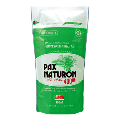 他サイト： パックスナチュロン(PAX NATURON) 400番 (植物性液状台所用石けん) 詰替用 900ml 太陽油脂の商品画像