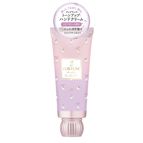 他サイト： フォーチュン フレグランス トーンアップ ハンドクリーム 60g FORTUNE コーセーコスメポート (KOSE COSMEPの商品画像