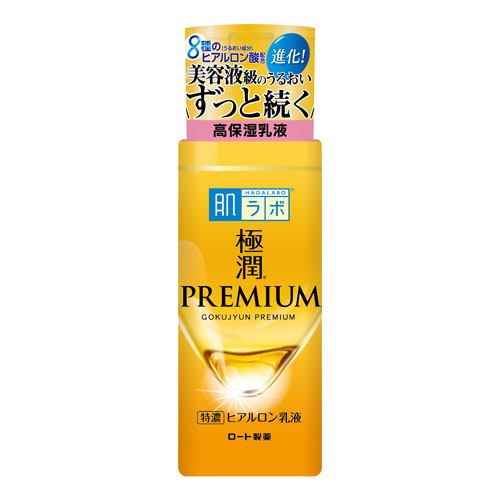 他サイト： 肌ラボ 極潤プレミアム ヒアルロン乳液 140ml 肌研 ハダラボ HADALABO ロート製薬(ROHTO)の商品画像