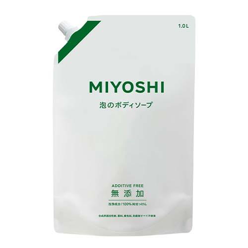 他サイト： ミヨシ(MIYOSHI) 無添加せっけん泡のボディソープ 詰替え用 1Lの商品画像