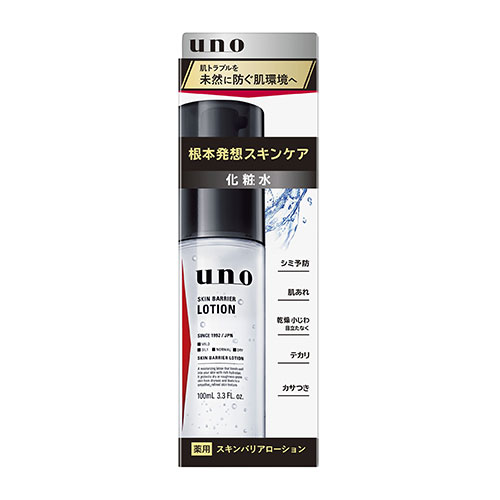 他サイト： ウーノ スキンバリアローション 100mL 医薬部外品 ファイントゥデイ (uno) 男性用 化粧水の商品画像