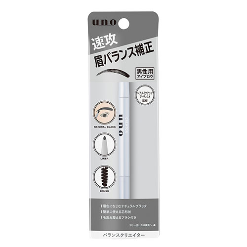 他サイト： ウーノ バランスクリエイター 0.3g ファイントゥデイ (uno) 男性用 アイブロウペンシルの商品画像