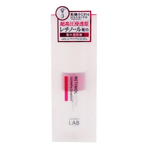 他サイト： コスメカンパニー アンレーベル ラボ(unlabel LAB) R エッセンス レチノール 50ml ジェイピーエスラボ(JPSの商品画像
